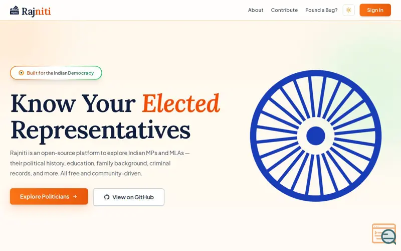 Screenshot of Rajniti