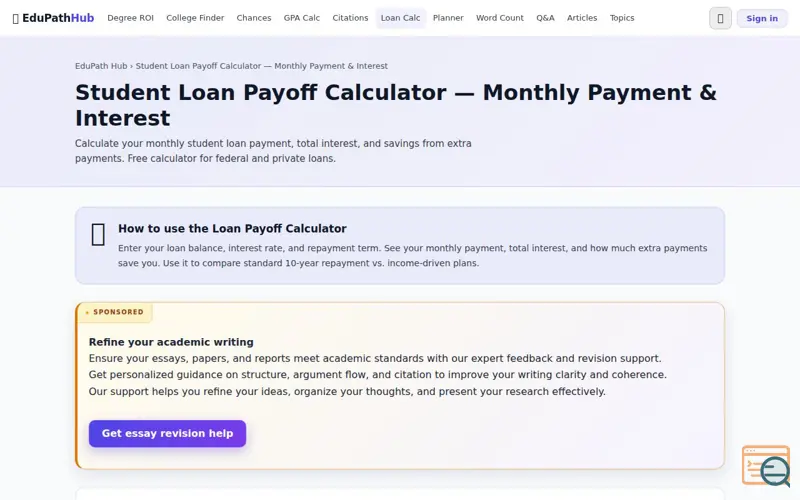Screenshot of Student Loan Payoff Calculator