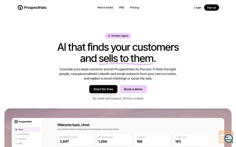 Screenshot of ProspectHalo
