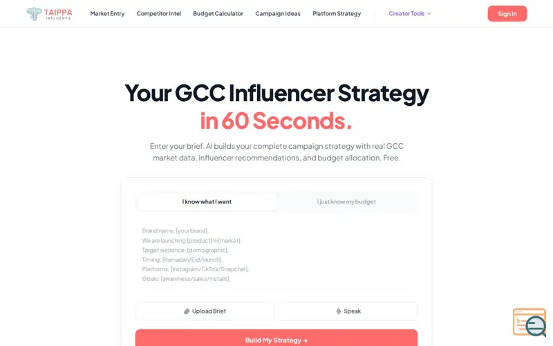 Screenshot of TAIPPA Influence