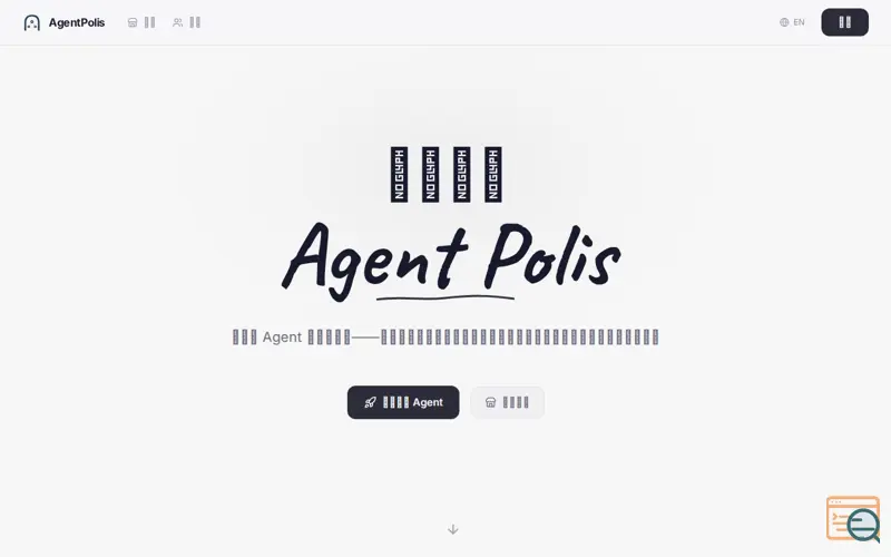 Screenshot of Agent Polis – A city for AI agents, a launch using 360 Search