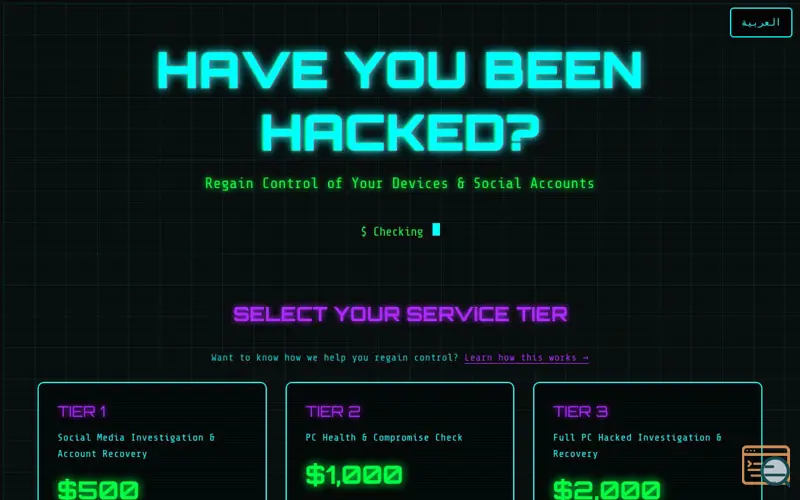 Screenshot of IamHacked