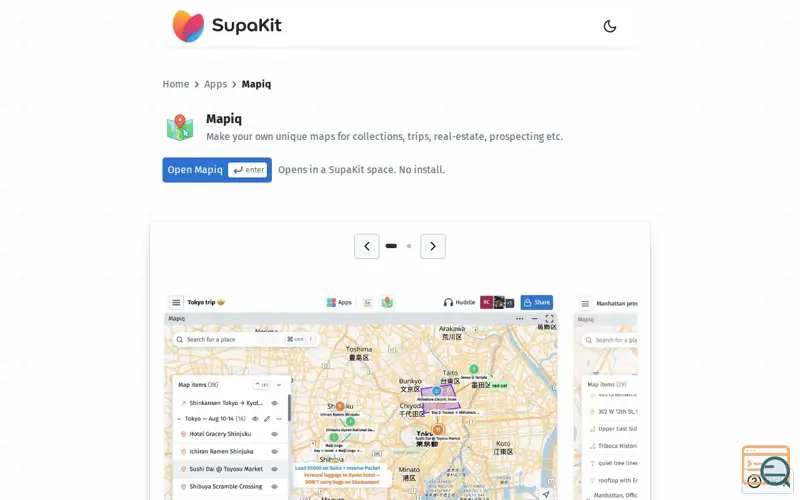 Screenshot of Supakit