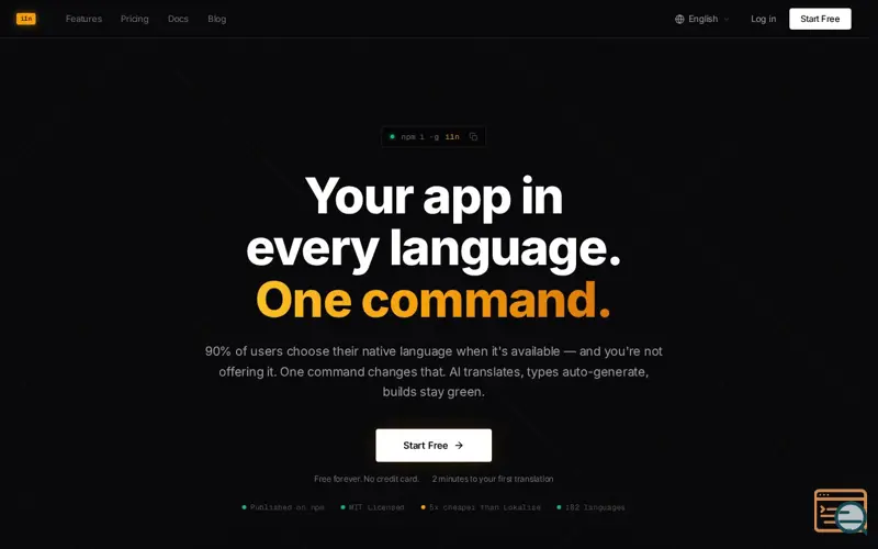 Screenshot of i1n