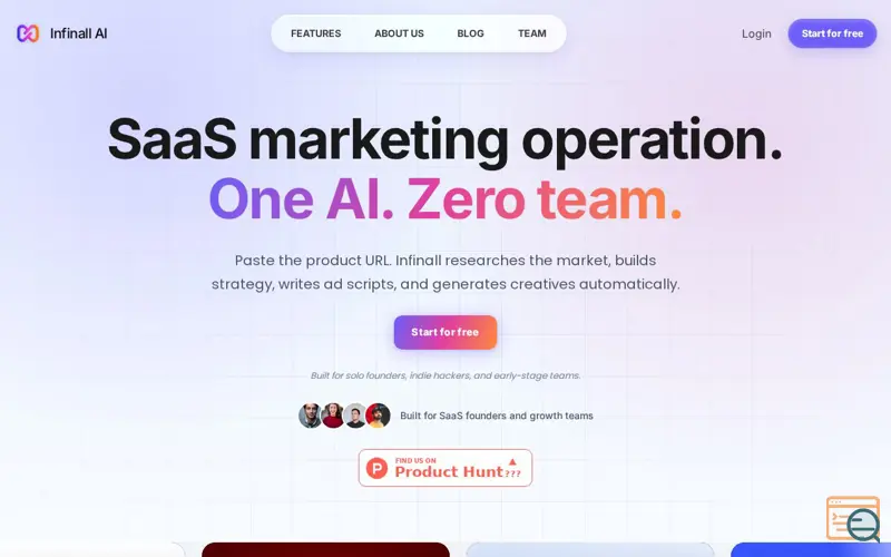 Screenshot of Infinall AI