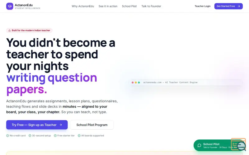 Screenshot of Student Intelligence Platform