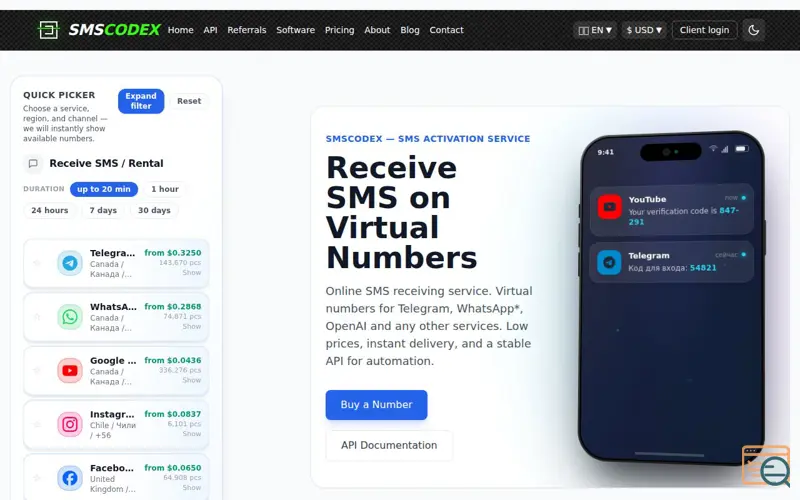 Screenshot of SMSCodex