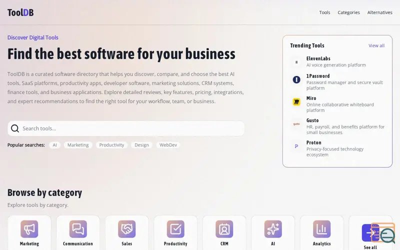 Screenshot of ToolDB
