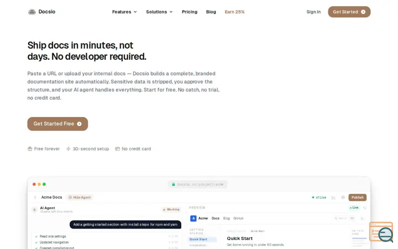 Screenshot of Docsio, a launch using Acoustic Tealeaf