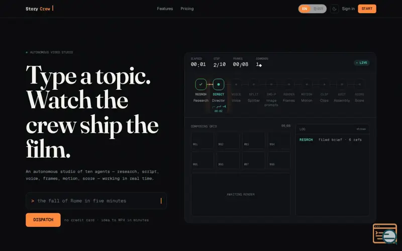 Screenshot of StoryCrew