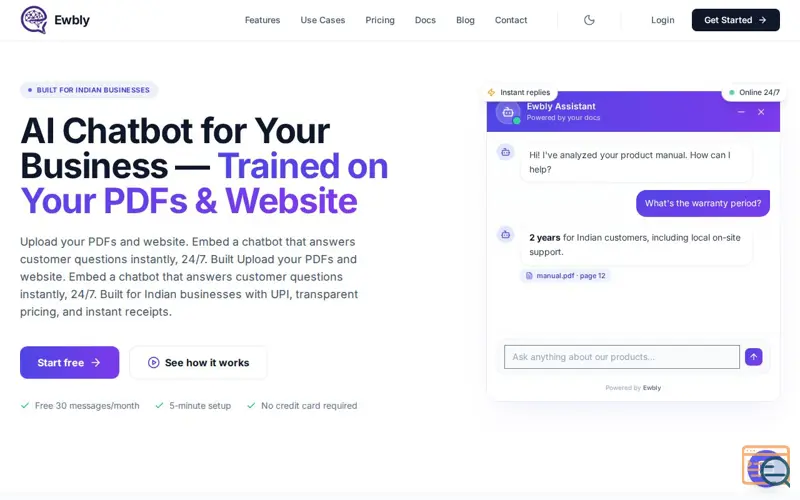 Screenshot of Ewbly, a launch using Gemini Exchange