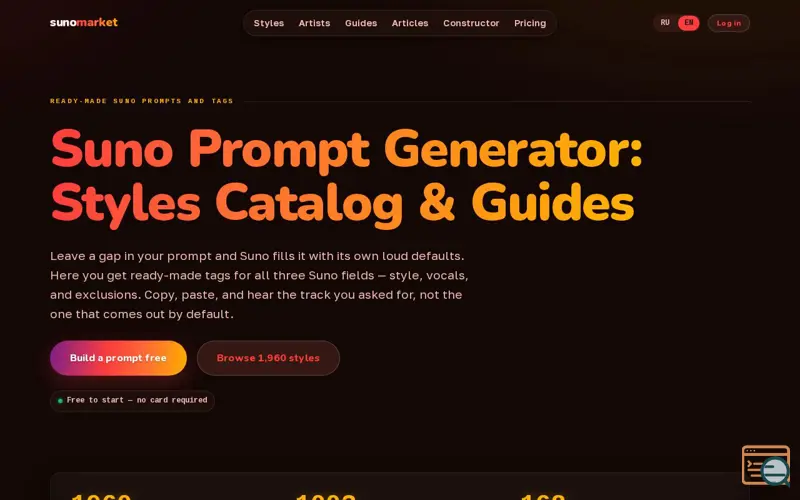 Screenshot of Sunomarket