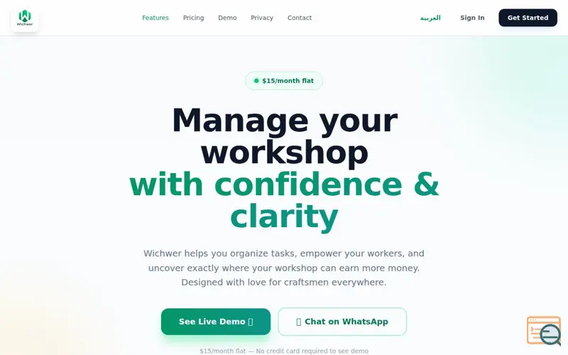 Screenshot of Wichwer