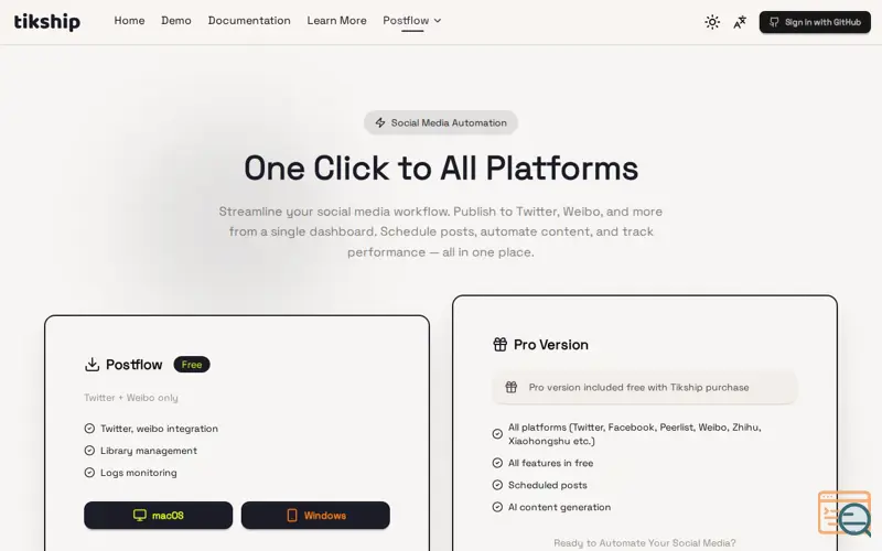 Screenshot of postflow, a launch using JulyDNS