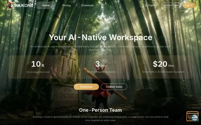 Screenshot of Wukong AI-Native Workspace, a launch using Alibaba Analytics