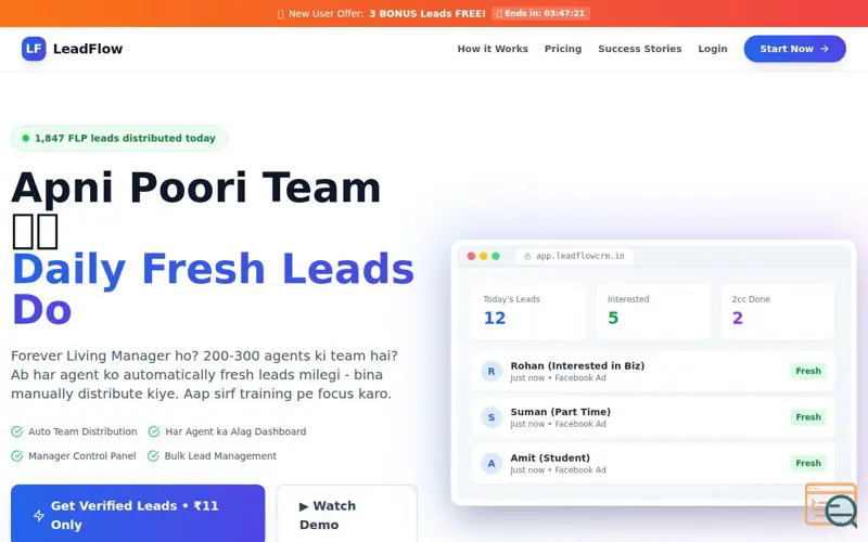 Screenshot of LeadFlow CRM