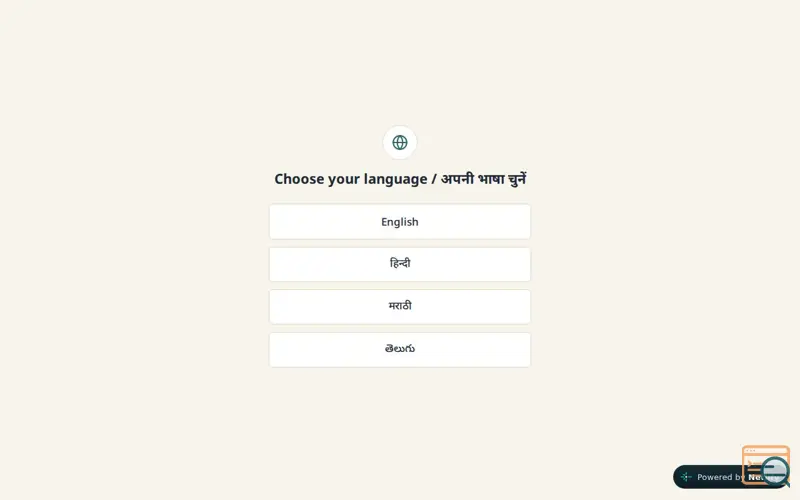 Screenshot of T&C Simplified