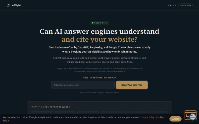 Screenshot of AISight