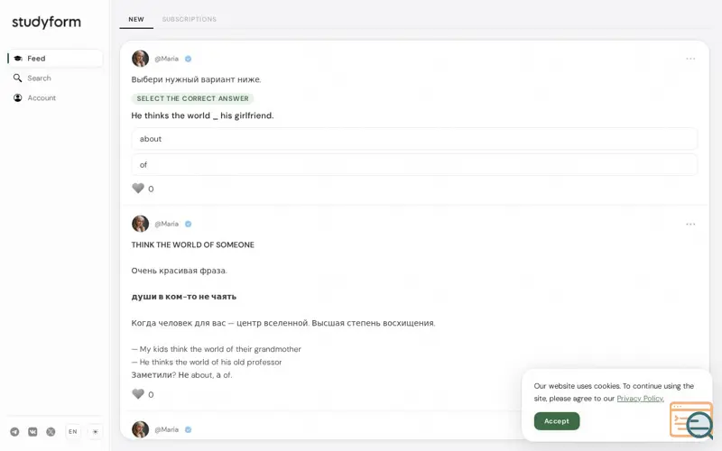 Screenshot of Studyform, a launch using HBBY Cloud