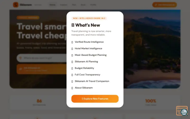 Screenshot of Sikkanam