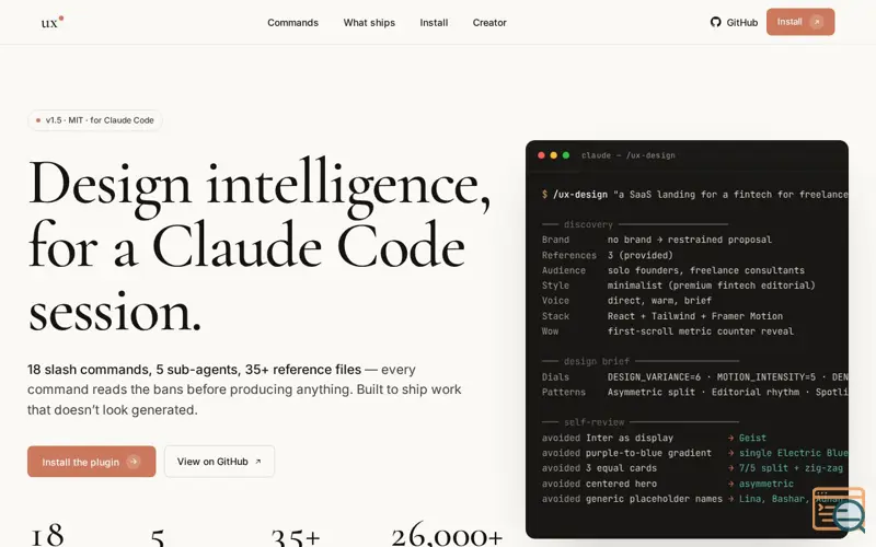 Screenshot of ux-skill