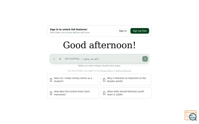 Screenshot of PakBot 