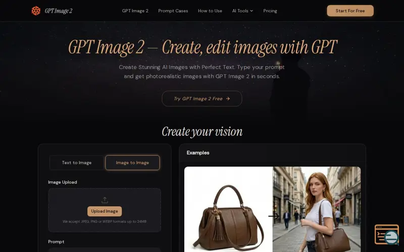Screenshot of GPT Image 2 — AI Image Generator, a launch using Feishu Email