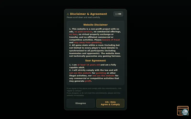 Screenshot of PokerCheese