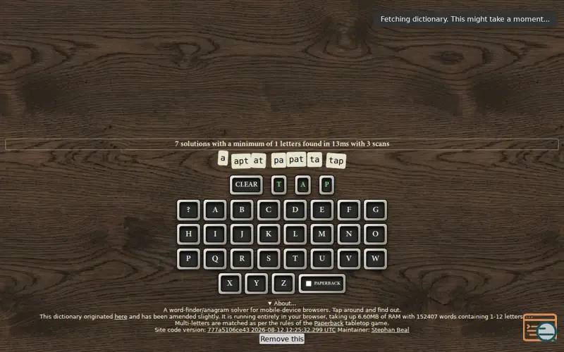 Screenshot of Wanderinghorse