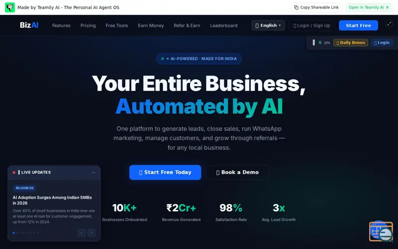 Screenshot of BizAi