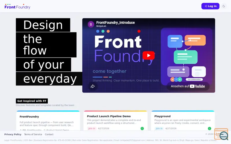 Screenshot of FrontFoundry, a launch using Cafe24 DNS