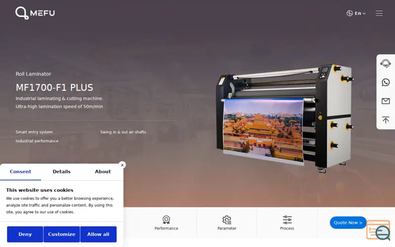 Screenshot of MF1700-F1 PLUS, a launch using Microsoft Clarity