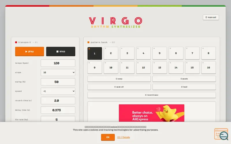 Screenshot of Virgo Rhythm Synthesizer