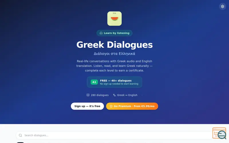 Screenshot of GreekDialog
