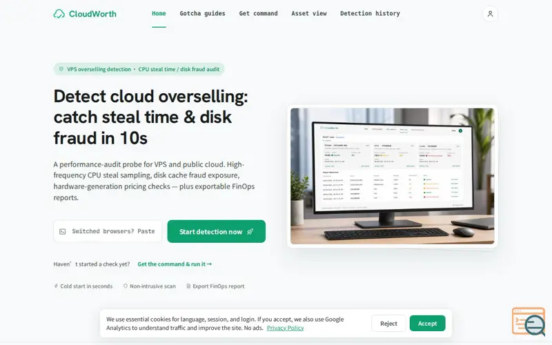 Screenshot of CloudWorth