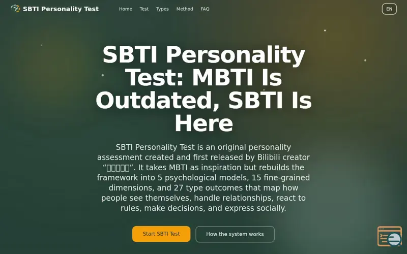 Screenshot of SBTI Personality Test