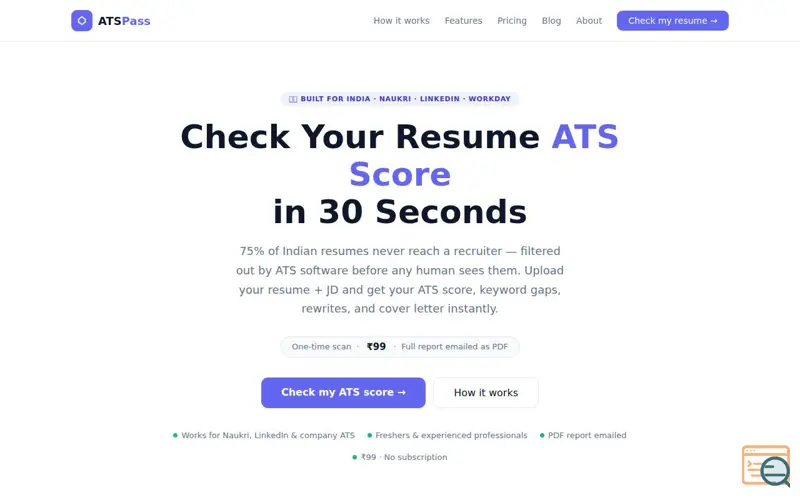 Screenshot of ATSPass