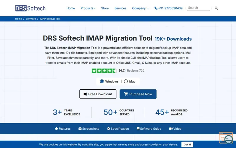Screenshot of DRS Softech IMAP Migration Tool 