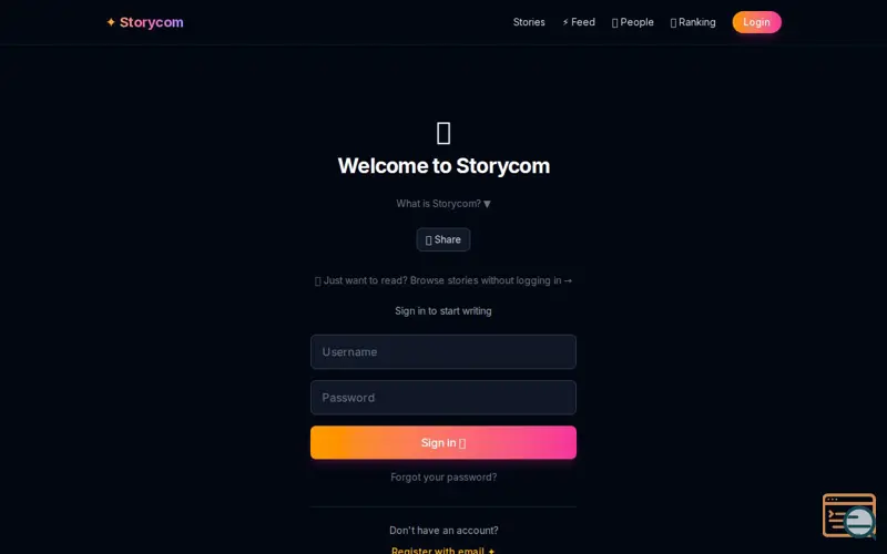 Screenshot of Storycom