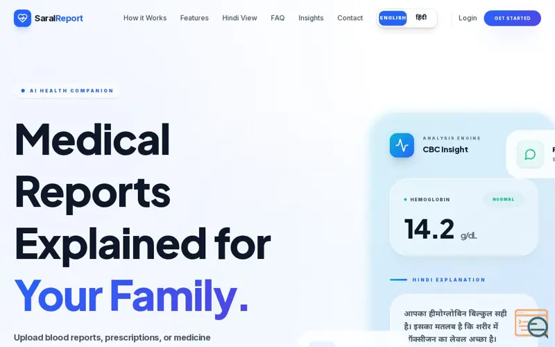 Screenshot of SaralReport