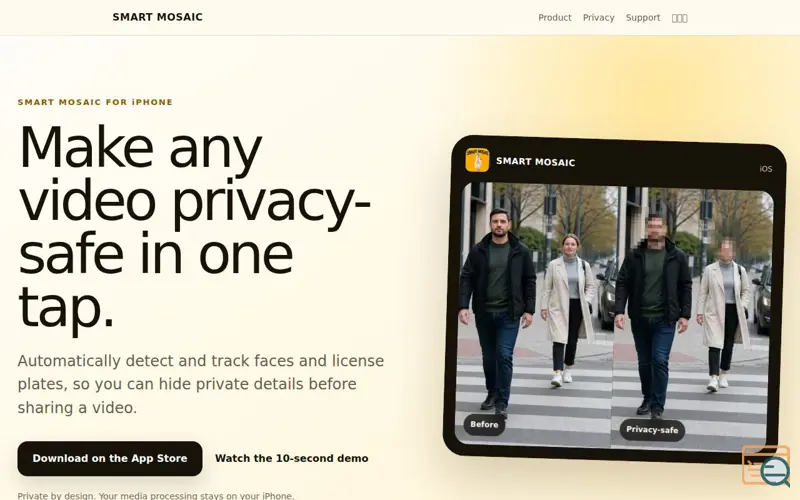 Screenshot of SMART MOSAIC