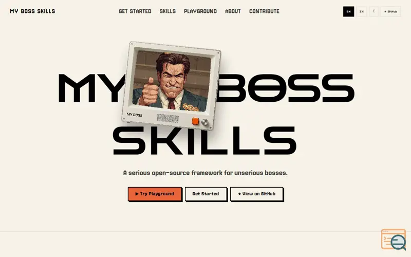 Screenshot of MY BOSS SKILLS