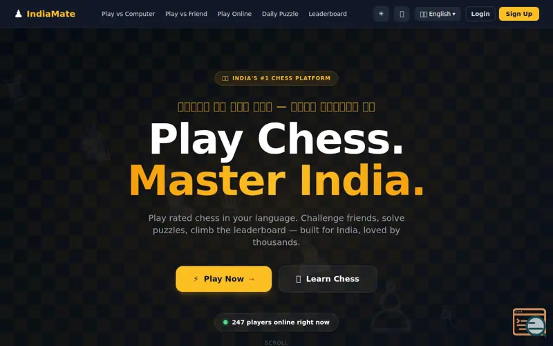 Screenshot of IndiaMate