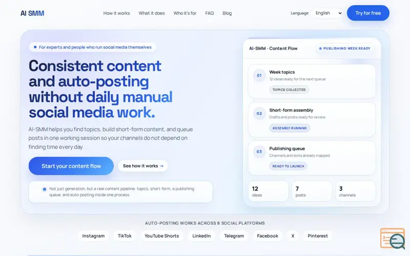 Screenshot of AI-SMM