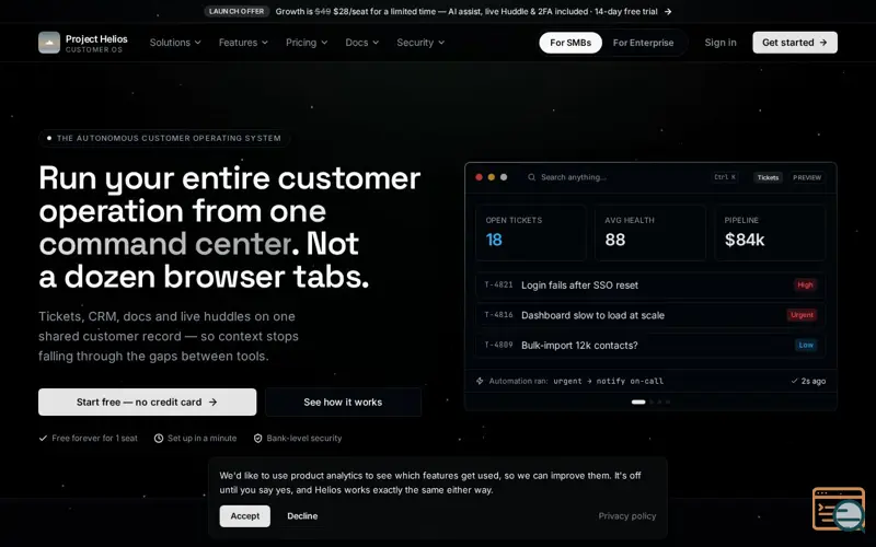 Screenshot of Project Helios
