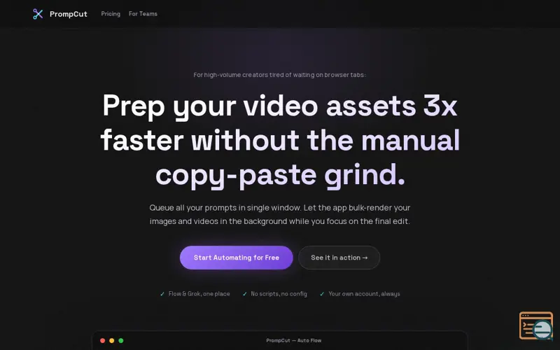 Screenshot of PrompCut