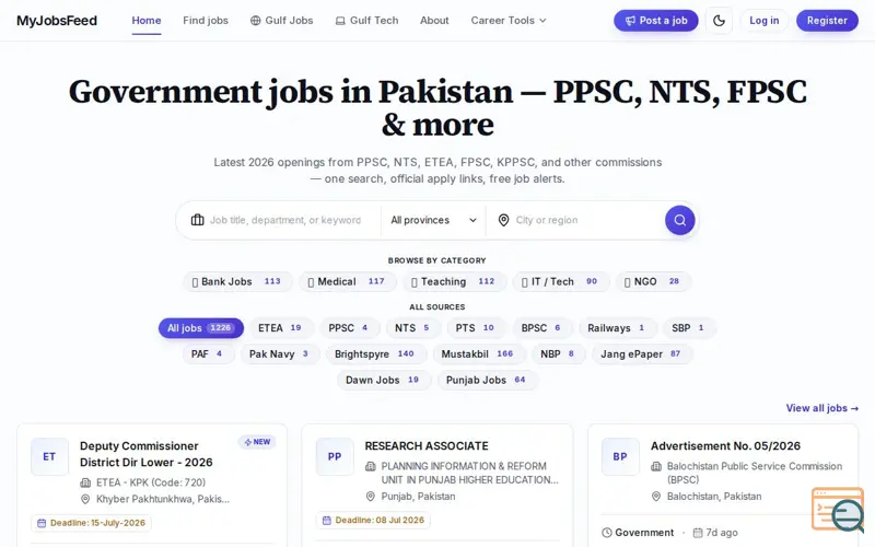 Screenshot of MyJobsFeed