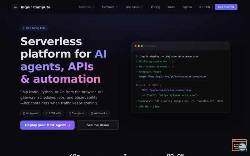 Screenshot of Inquir Compute