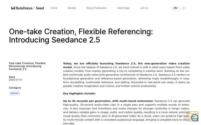 Screenshot of Seedance 2.5