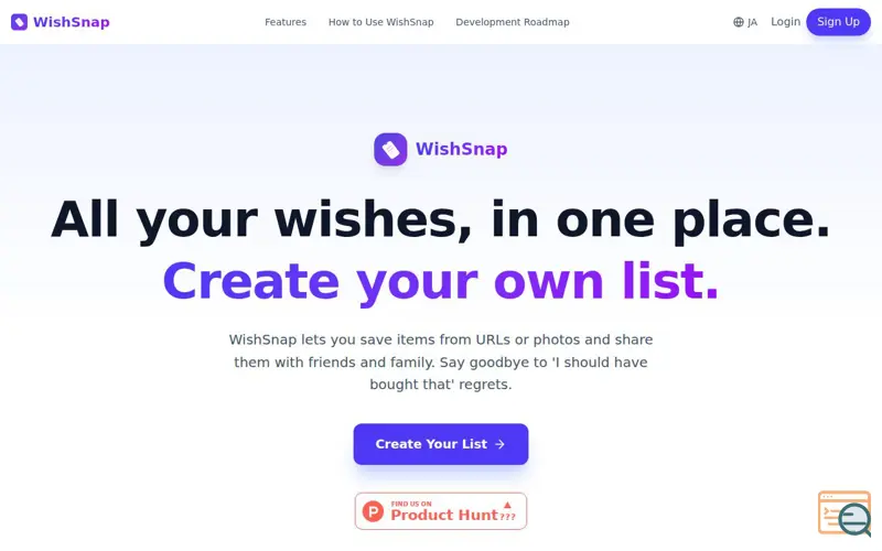Screenshot of WishSnap
